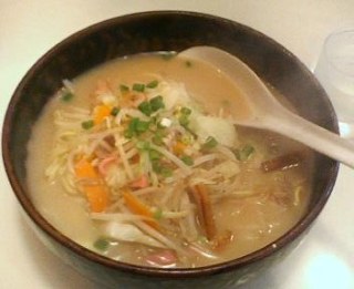 nanpoutei.jpg